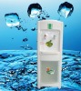all body plastic material water dispenser floor standing hot water dispenser