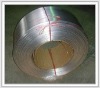 aluminium extrusion company