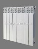 aluminum radiators of heating