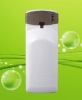 auto air aerosol dispenser(kp0230 New)
