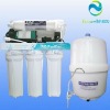 auto-wash ro system water purifier with 5 stage