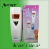 automatic air fresh dispenser