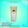automatic air freshener dispenser