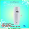 automatic air freshener dispenser/Aerosol Dispensers/air freshener dispenser