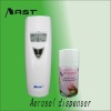 automatic air freshener dispensers