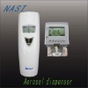 automatic air freshener lcd dispenser