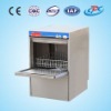 automatic commercial glass dishwasher machine under counter type dishwahser CSG40
