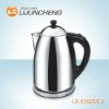 automatic cordless electric water kettle 2.2l