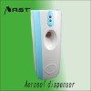 automatic fragrance air dispenser
