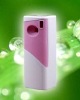 automatic fragrance dispenser(KP0618)