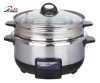automatic rice cooker(HS212-15s)