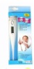 baby household contact oral lcd electronic thermometer