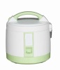 bailanshi Compact type electric rice cooker
