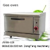 bakery gas oven JSGB-328 gas oven ,kitchen equipment