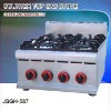 bakery gas oven, counter top gas stove