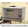 baking oven gas oven