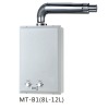 balanced type gas water heater (8L,10L,12L)