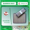 bamboo mat