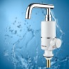 basin heating faucet