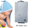 bath water heater MT-S3