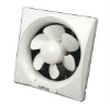 bathroom exhaust ventilation fan 6"/8"/10"/12" CB CE
