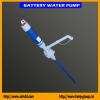 battery operated drinking water pump