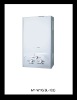 beautiful gas water heater 2011 MT-W10
