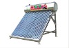 beautiful solar products