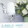 beauty care faucet water purifier
