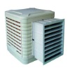 best Portable Evaporative Spot air  Cooler