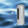 best Portable evaporative air cooler