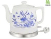 best business gift Ceramic Electric water Kettle