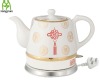 best business gift Ceramic electric tea Kettle