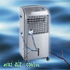 best cheap price low cost portable room mini air cooler series with axial fan for home and industrial from China factory