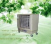 best eco evaporation cooler