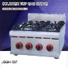 best gas pizza oven,portable gas stove oven