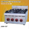 best gas range, DFGH-587 counter top gas stove