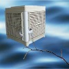 best industrial portable evaporative swamp air cooling system