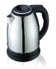 best price electrical kettle