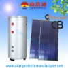 best quality enamel solar water tank