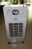 best residental evaporative air cooler with small fan