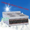 best seller counter top electric cooker,(4-plate ),electric rice cooker