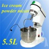 best seller icecream powder mixing machine,kitchen mixing machines