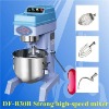 best seller strong high-speed mixer,(new type mixer machine)