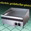 best seller vertical gas griddle with cabinet,Dong Fang Brand