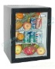 best small refrigerator, small refrigerator cabinet, small refrigerator suppliers