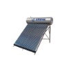 big capacity non-pressurized solar water heater