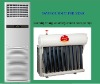 bigger capacity led display high efficient cabinet type solar air conditioner