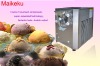 blade mixing technology the hard ice cream machine hot aelling online:0086-15800060904
