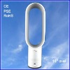 bladeless fan, bladeless fan with remote control, oval bladeless fan with remote control